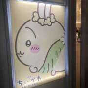 みなみ みなみ（clubさくら日本橋店） club さくら日本橋店