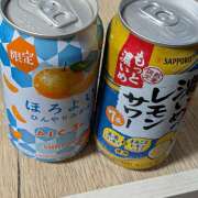 高山みち子(たかやまみちこ) 飲んで寝ます? 五十路マダムエクスプレス厚木店(カサブランカグループ)