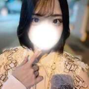 雲宮みすず はじめまして！ ウルトラハピネス