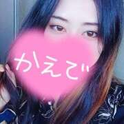 ヒメ日記 2026/08/07 16:43 投稿 かえで Ace(エース)