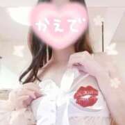 かえで お礼 💌🕊 Ace(エース)