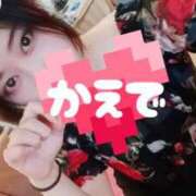 ヒメ日記 2026/10/10 15:44 投稿 かえで Ace(エース)