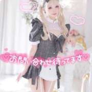 ヒメ日記 2026/09/09 00:09 投稿 楠木ありす Excellent Royal