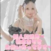 ヒメ日記 2026/09/11 21:10 投稿 楠木ありす Excellent Royal
