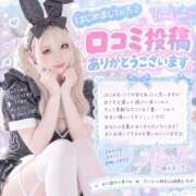 ヒメ日記 2026/09/14 19:09 投稿 楠木ありす Excellent Royal