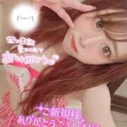 ヒメ日記 2026/09/13 14:41 投稿 ののか ドMなバニーちゃん徳島店