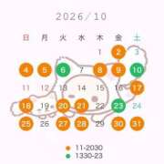 ヒメ日記 2026/10/01 14:34 投稿 莉愛/Ria ジュリエット