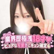 ヒメ日記 2026/10/01 00:41 投稿 みみ 渋谷さーくる