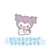 ヒメ日記 2026/08/08 15:56 投稿 8/8(土)体験デビュー！あやな 白いぽっちゃりさん仙台店