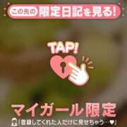 ヒメ日記 2026/09/19 18:31 投稿 りお CUTE