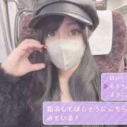 ヒメ日記 2026/09/28 04:33 投稿 アサヒ Club NANA 大阪