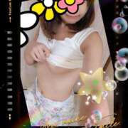 ヒメ日記 2026/10/14 13:17 投稿 かえで 大和人妻城
