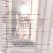 ヒメ日記 2026/09/20 09:20 投稿 結城　コトネ クラブ　ブレンダ難波店