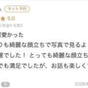 ヒメ日記 2026/08/31 18:32 投稿 きあら 夕月