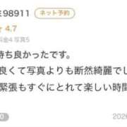 ヒメ日記 2026/09/01 12:36 投稿 きあら 夕月