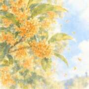 ヒメ日記 2026/09/18 22:03 投稿 花森こころ とろっとあまいエステ