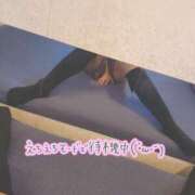 ヒメ日記 2026/09/06 13:08 投稿 くくる Sナース女学園