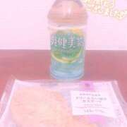 ヒメ日記 2026/08/15 04:30 投稿 うい アクトレス池袋店(ユメオト)