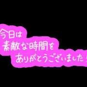 ヒメ日記 2026/09/12 02:28 投稿 うい アクトレス池袋店(ユメオト)