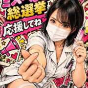 ヒメ日記 2026/09/28 17:58 投稿 あゆみさん いけない奥さん 十三店