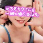 ヒメ日記 2026/08/31 11:23 投稿 あゆみさん いけない奥さん 梅田店