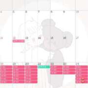 Runa 《10月の予定?》 THE RICH