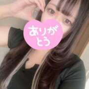 まりあ 昨日はありがとう♡ 夜這い物語