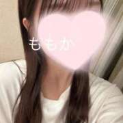 ももか　夜空に輝く一番星 次回29日 AROMA FACE NAKASU