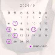 みゆ お久しぶりです❣️ ハッピーハウス