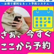 ヒメ日記 2026/09/07 10:05 投稿 すずね コスパ学院～ちょうどイイ娘がココにいる～