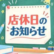 ヒメ日記 2026/10/05 08:55 投稿 すずね コスパ学院～ちょうどイイ娘がココにいる～