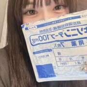 ヒメ日記 2026/09/04 20:29 投稿 えみり 白いぽっちゃりさん五反田店