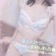 ヒメ日記 2026/10/11 15:17 投稿 かすみ ママれもん錦糸町店
