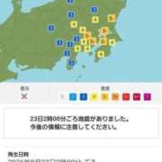 ヒメ日記 2026/08/23 02:33 投稿 冬鳥越ふゆき THE痴漢電車.com