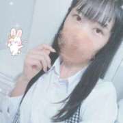 ヒメ日記 2026/08/08 12:25 投稿 ゆず SOAPLAND LOVE FACTORY