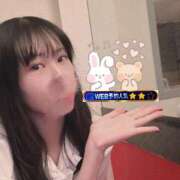 ヒメ日記 2026/09/22 14:04 投稿 ゆず SOAPLAND LOVE FACTORY
