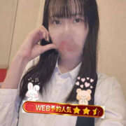 ゆず お兄さんに大感謝💗 SOAPLAND LOVE FACTORY
