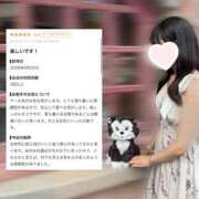 七花/Nanaka 💌🌿 ジュリエット