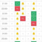 ヒメ日記 2026/08/17 20:23 投稿 照橋はな ウルトラホワイト