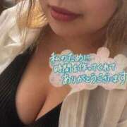 みるも エンペラー103  S様🥰 人妻㊙︎倶楽部
