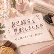 ヒメ日記 2026/09/23 22:50 投稿 みるも 人妻㊙︎倶楽部