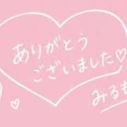 ヒメ日記 2026/09/27 16:08 投稿 みるも 人妻㊙︎倶楽部
