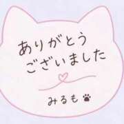 ヒメ日記 2026/09/30 01:22 投稿 みるも 人妻㊙︎倶楽部