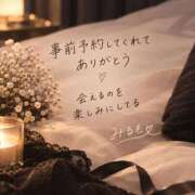 ヒメ日記 2026/10/07 10:50 投稿 みるも 人妻㊙︎倶楽部
