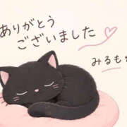 ヒメ日記 2026/10/14 23:50 投稿 みるも 人妻㊙︎倶楽部