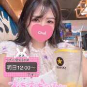 ヒメ日記 2026/09/15 00:10 投稿 めいこ ぷよラブ