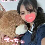 ヒメ日記 2026/09/21 16:14 投稿 めいこ ぷよラブ