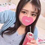 ヒメ日記 2026/10/08 11:08 投稿 めいこ ぷよラブ