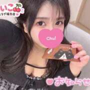 ヒメ日記 2026/10/13 11:54 投稿 めいこ ぷよラブ