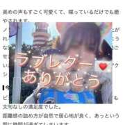 ヒメ日記 2026/08/21 16:08 投稿 カンナ◆SP・即可◆ Ageha(アゲハ)